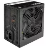 Netzteil Thermaltake TRS-700AH2NK 700 W