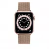 Mesh-Armband FIXED FIXMEST-436-RG für Apple Watch 38/40/41mm Roségold