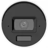 Überwachungskamera Hikvision DS-2CD2043G2-LI2U 2,8 mm