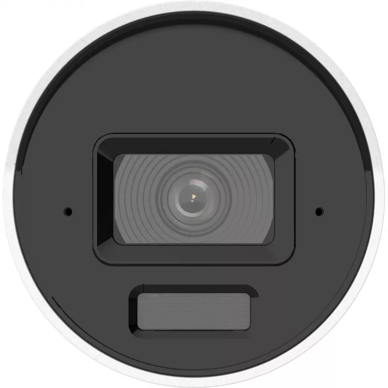 Überwachungskamera Hikvision DS-2CD2043G2-LI2U 2,8 mm