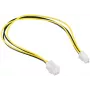 Interne Stromverlängerung ATX / 4-Pin / 0,3 m