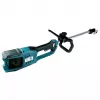 Garten-Elektro-Multifunktionsgerät Dedra DED7193V — 7000 W, Astsägenkette 7 m/s, Länge 2210 mm