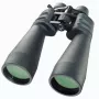 Bresser Optics SPEZIAL ZOOMAR 12-36X70 Fernglas Porro Schwarz (1663670)