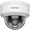 Hikvision Pro Series DS-2CD2167G2H-LISU Bullet IP-Kamera 3200×1800, ColorVu, 2,8mm, Outdoor, Decken-/Wandmontage