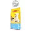 Trockenfutter für Hunde JOSERA JosiDog Junior — 15 kg, Huhn, 25 % Protein, 13 % Fett, für Junghunde, Unterstützung von Gelenken und Verdauung