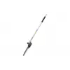 Gartenscheren-Aufsatz Metabo MA-MS 25 — 24 cm Schnittmesser, 1,7 kg