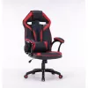 GAMING SWIVEL CHAIR DRIFT Rot