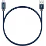 Kabel YENKEE YCU 301 BE USB-A 2.0/USB-C 1m Flieder