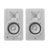 Yamaha HS3 Weiß - aktive Zweiwege-Nahfeldmonitore, Paar