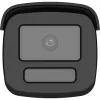IP-Überwachungskamera Hikvision DS-2CD2T46G2H-4I 2688x1520 Outdoor Bullet Schwarz