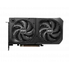 MSI GeForce RTX 5060 Ti 8G SHADOW 2X OC PLUS Bulk Pack | NVIDIA | 8 GB | GeForce RTX 5060 Ti | GDDR7 | Anzahl HDMI-Anschlüsse 1 | PCI Express Gen 5 x16 (nutzt x8)