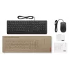Lenovo Essential Kabelgebundenes Tastatur- und Maus-Set