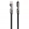 4smarts USB-C Kabel ComboCord Flat 240W+ Schlüsselanhänger - Kabel - Digital/Daten