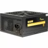 Netzteil Inter-Tech Argus GPS-600 600W 80+ Gold