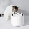 PETKIT EverSweet 3 Pro UVC Hunde-/Katzentränke Acrylnitril-Butadien-Styrol (ABS), Silikon, Edelstahl Weiß Universal Automatische Haustiertränke