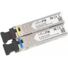 Netzwerk-Transceivermodul Mikrotik S-3553LC20D 1250 Mbit/s SFP