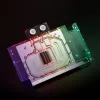 Grafikkarten-Wasserkühler BitsPower Nebula Strix/TUF 4080 ARGB Nickel + Acryl (BP-VG4080AST)
