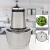 PROFICOOK ZERKLEINERER PC-MZ 1227