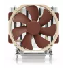 CPU-Kühler Noctua NH-U14S TR4-SP3 — 140-mm-Lüfter, Sockel TR4/SP3, 165 mm Höhe, 1,03 kg