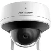 Hikvision DS-2CV2141G2-IDW(2.8mm)(E)/EU Dome IP-Überwachungskamera Innen 2560 x 1440 Pixel Decke