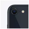 Apple MMXF3HU/A - Mobiltelefon - 12 MP 64 GB - Schwarz