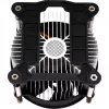 CPU-KÜHLER S1155/S1156/XC030 XILENCE