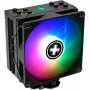 CPU-KÜHLER MULTI SOCKET/M704PRO.ARGB XC056 XILENCE