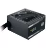 Cooler Master MPW-5001-ACAAG-NL GOLD Bulk, ATX, 500W, 80 PLUS GOLD, 120mm, HDB, Schwarz