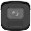 Hikvision Pro Series mit AcuSense DS-2CD2686G2HT-IZS(2,8-12mm)(eF) Bullet IP-Überwachungskamera Außenbereich 3840 x 2160 Pixel Decke/Wand