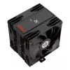 Enermax Kühler Enermax ETS-T41D Prozessorkühler schwarz (ETS-T41D)