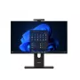 All-in-One-Computer Lenovo ThinkCentre M70a G6 Ultra 5 16 GB 512 GB INT W11Pro 23,8 FHD