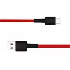Xiaomi | Mi Type-C geflochtenes Kabel | SJV4110GL | USB-C auf USB-A USB Typ C Stecker | USB Typ A (2.0) Stecker