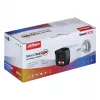 Dahua Technology 4MP Entry Smart Dual Light Fixed-focal Bullet-Netzwerkkamera