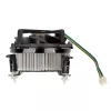 CPU-Kühler Akasa AK-955A-BV2 für Intel Sockel T/775, ausgelegt für Pentium 4 bis 2,6 GHz