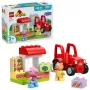 Lego 10468 Rot