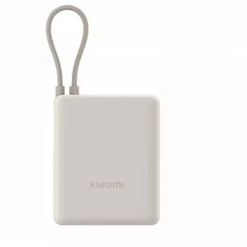 Xiaomi 33W Powerbank 10000mAh (Integriertes Kabel) Tan GL, BHR9333GL