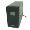 Gembird EG-UPS-033 USV (Unterbrechungsfreie Stromversorgung) Line-Interactive 1200 VA 720 W 3 AC-Ausgänge