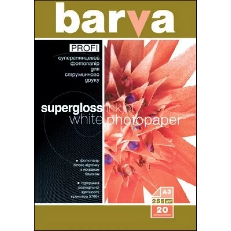 Fotopapier Barva Profi Super Glossy 255 g/m² A3 20 Blatt