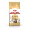 Trockenfutter für Katzen Royal Canin Maine Coon Adult 10 kg — Geflügel (Huhn), 31 % Protein, 20 % Fett