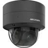 IP-Überwachungskamera Hikvision Pro Series DS-2CD2747G2T-LZS ColorVu