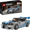 LEGO 76917 Speed Champions 2 Fast 2 Furious Nissan Skyline GT-R (R34) Spielzeugauto