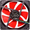 Xilence XF041 92mm roter Gehäuselüfter PWM