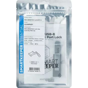 Smartkeeper SLSART-0113 Grau