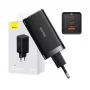 Ladegerät Baseus GaN5 Pro Universal Schwarz