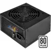 Netzteil Silverstone ST40F-ES230 400 W