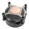CPU-Kühler Akasa AK-CC6605EP01 leise für Intel LGA1851 Sockel