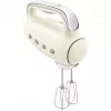 Handmixer Smeg HMF01CREU Retro Creme