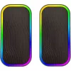 Lautsprecher SPEEDLINK TOKEN RGB 6 W