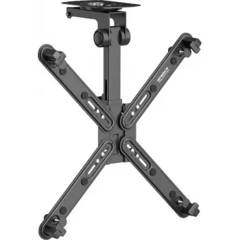 SpeaKa Professional SP-TVCM-530 TV-Deckenhalterung klappbar 33 cm (13) - 81,3 cm (32) neigbar+schwenkbar (SP-13607872)