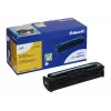 Pelikan 4214041 Druckerverbrauchsmaterial Cyan